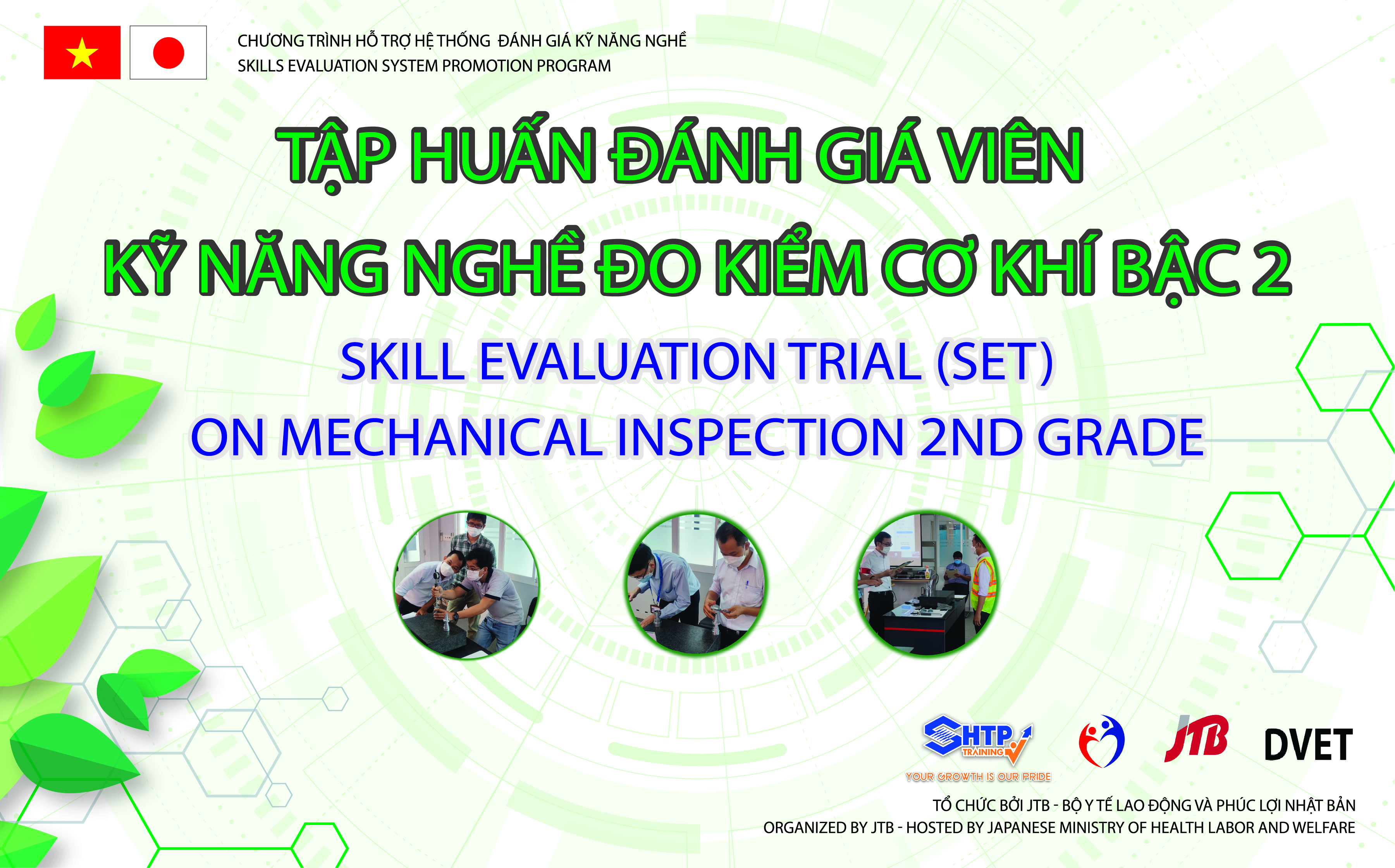 ĐĂNG KÝ THAM GIA ĐỘI NGŨ ĐÁNH GIÁ VIÊN - TẠO ĐỘT PHÁ PHÁT TRIỂN NHÂN LỰC CÓ KỸ NĂNG NGHỀ HẬU ĐẠI DỊCH